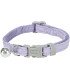 Collar para gatos ajustable, comodidad y estilo