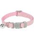 Collar para gatos ajustable, comodidad y estilo